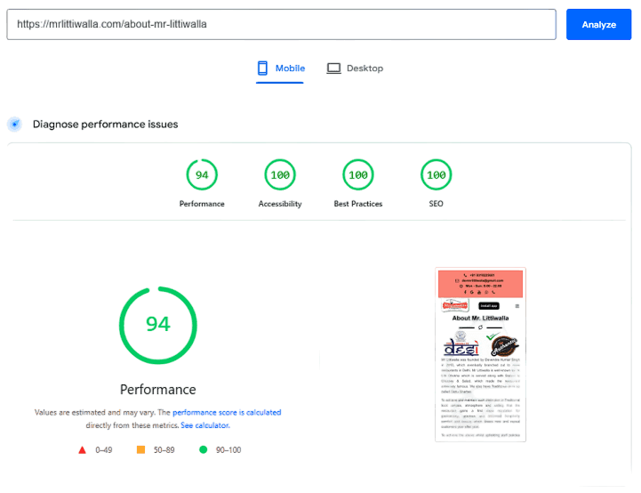 Google PageSpeed Insights 90+ Score