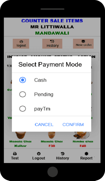 POS App, Retail Billing POS