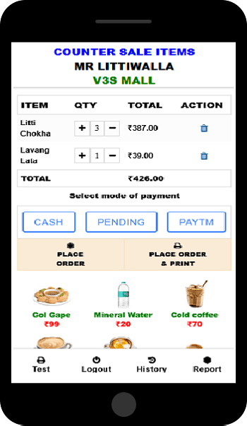 POS Billing App For Restaurants